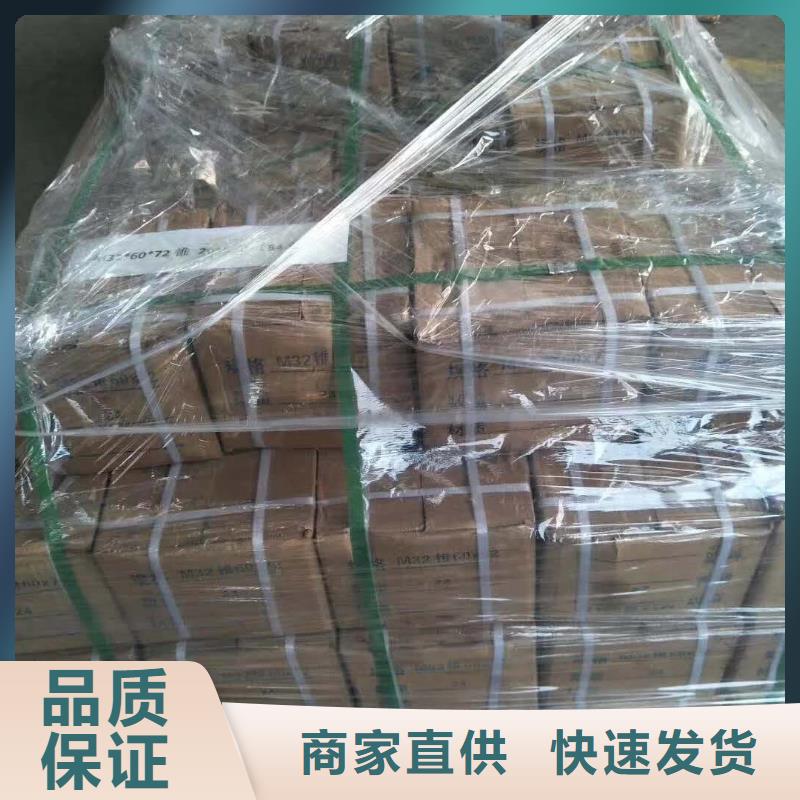 精轧螺纹钢黑方管定制不额外收费
