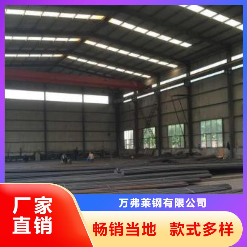 精轧螺纹钢镀锌钢管诚信厂家