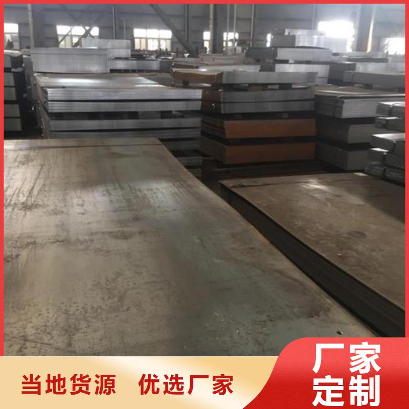 钢板钢塑复合管支持大小批量采购
