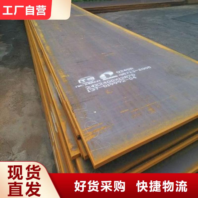 钢板钢塑复合管支持大小批量采购