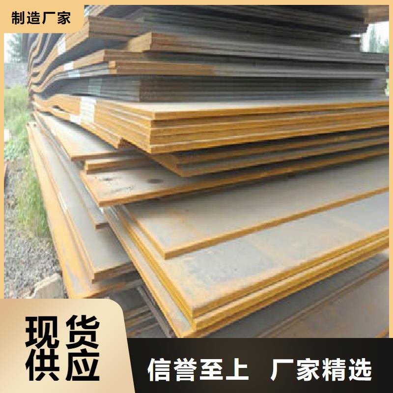 钢板钢塑复合管就近发货
