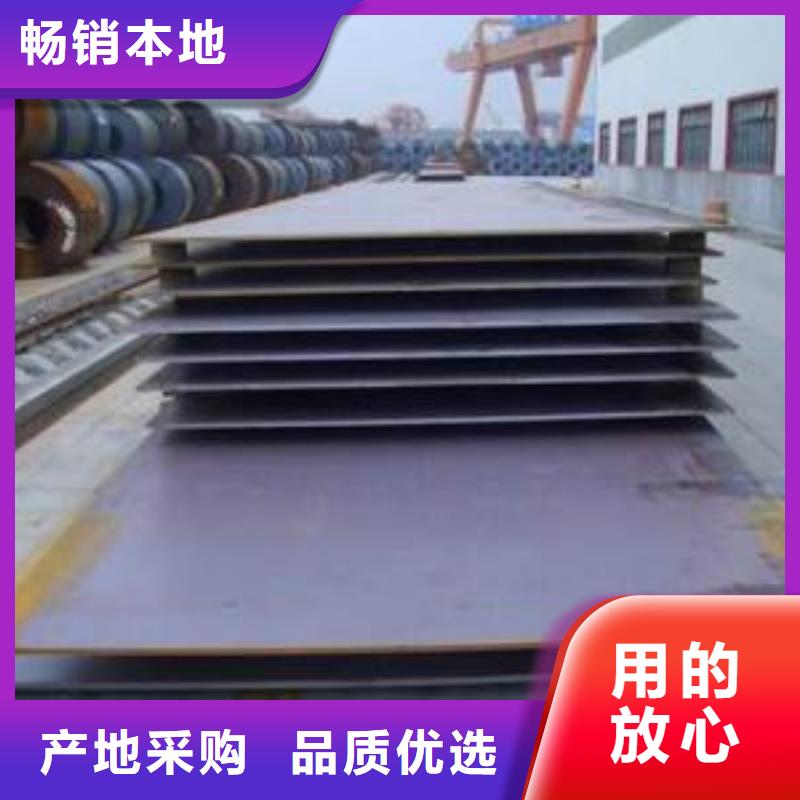钢板镀锌钢管使用寿命长久