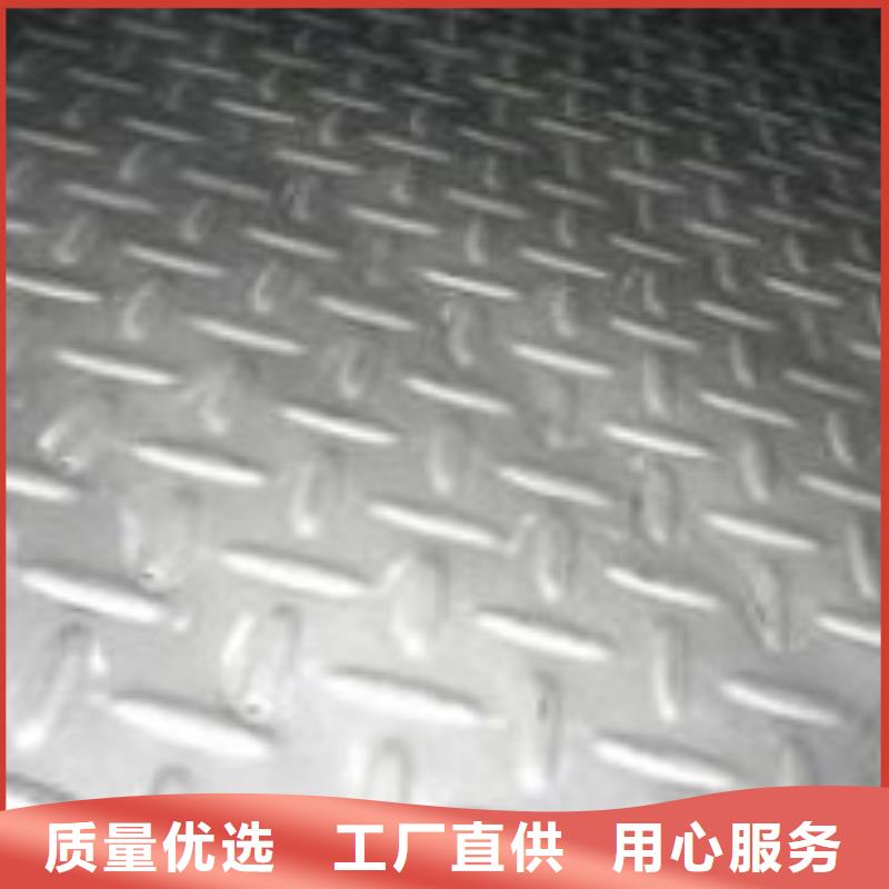 钢板黑方管厂家品控严格