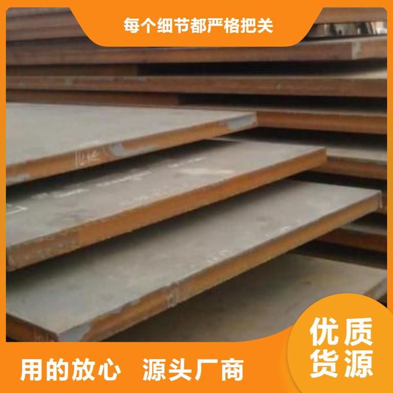 钢板钢塑复合管支持大小批量采购