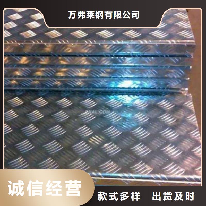 钢板钢塑复合管支持大小批量采购