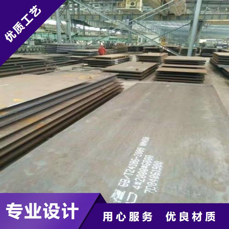 钢板钢塑复合管支持大小批量采购