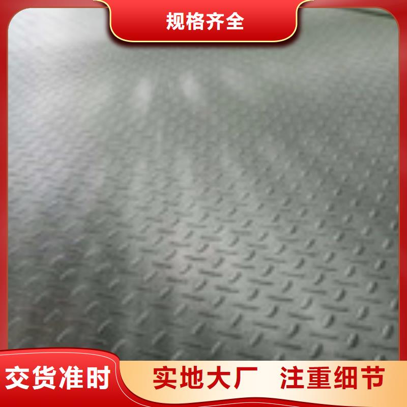 钢板钢塑复合管支持大小批量采购