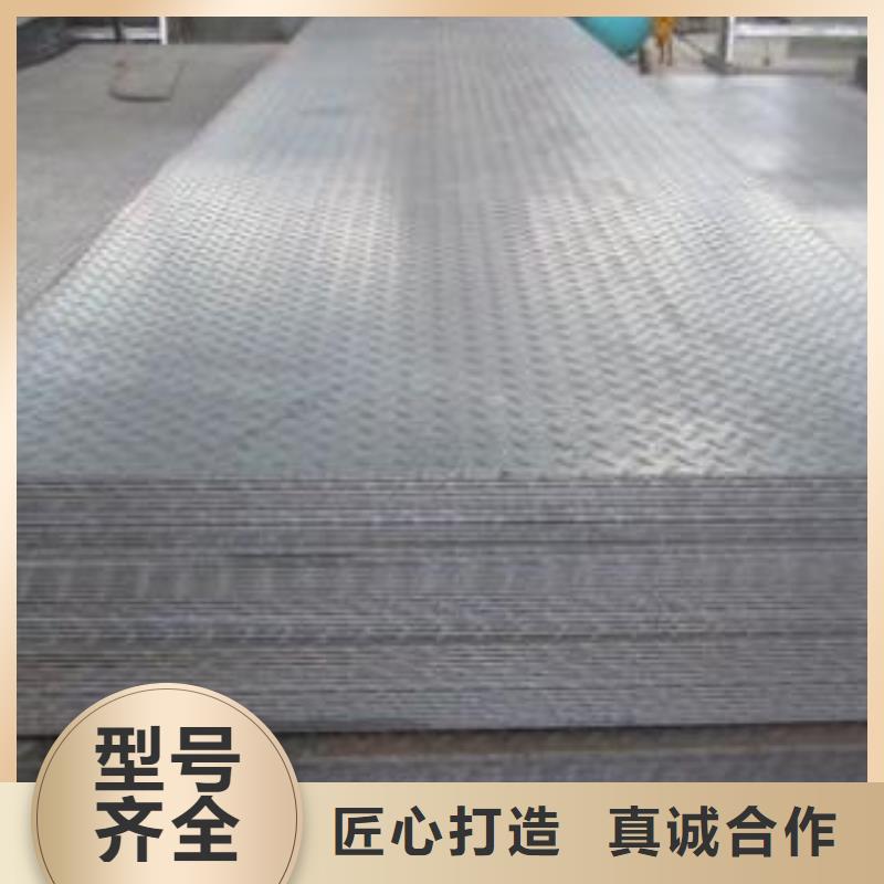 钢板钢塑复合管支持大小批量采购