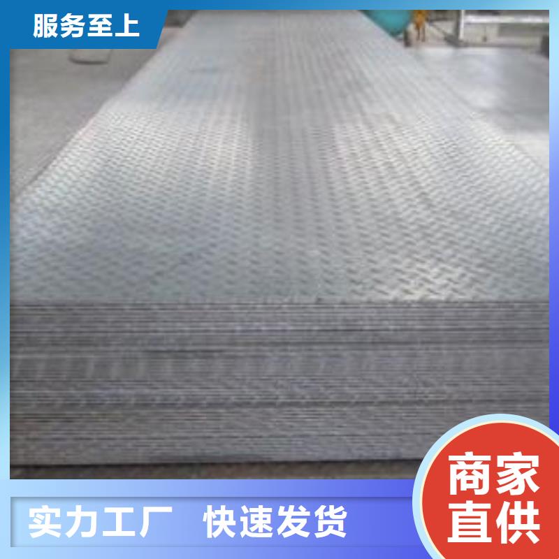 钢板焊管保质保量