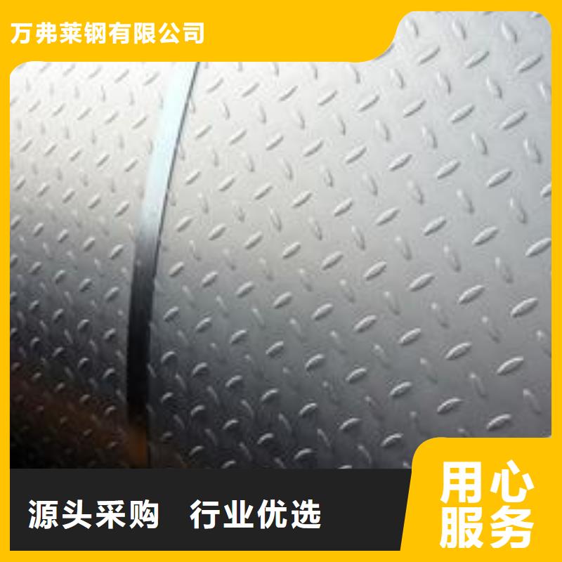 钢板钢塑复合管支持大小批量采购