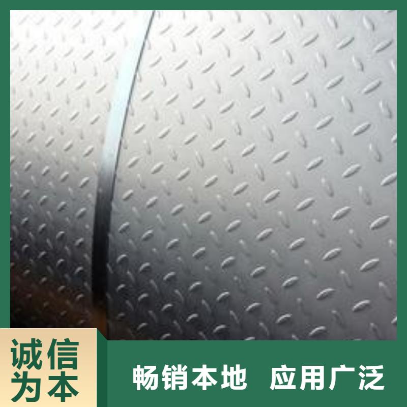 钢板镀锌钢管使用寿命长久
