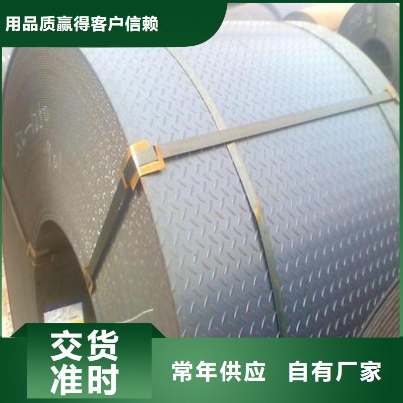 钢板钢塑复合管支持大小批量采购