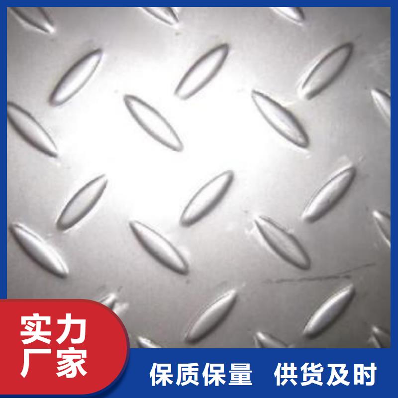 钢板钢塑复合管支持大小批量采购
