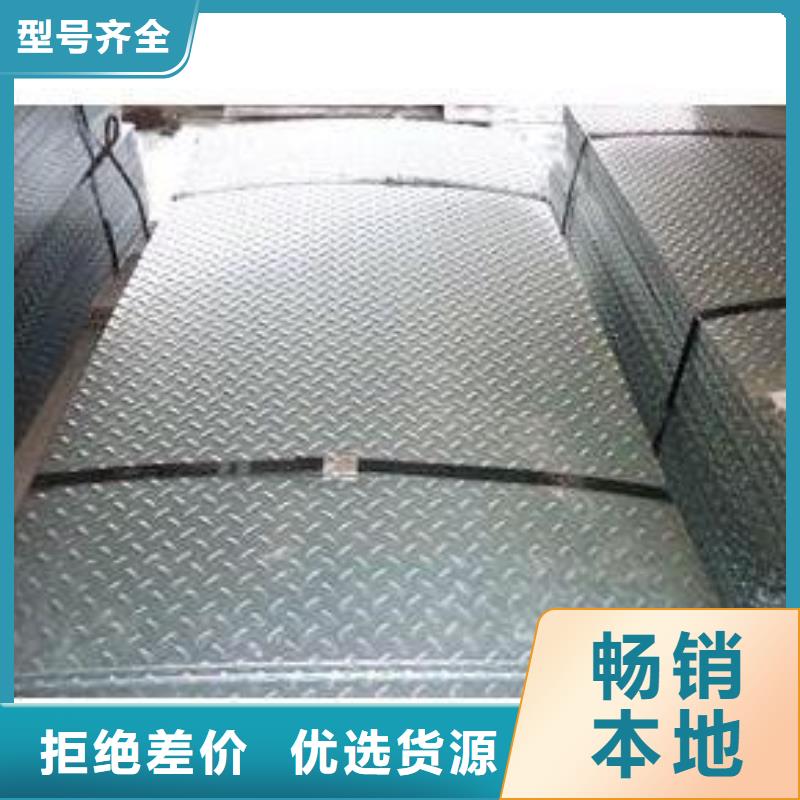 钢板螺旋厂家货源