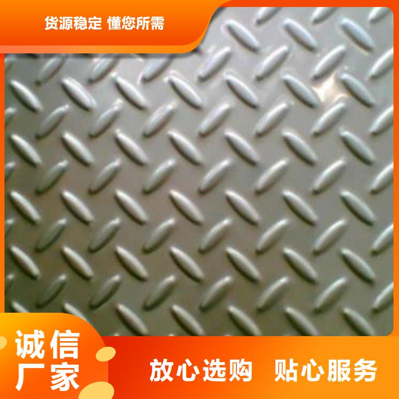 钢板焊管质量为本