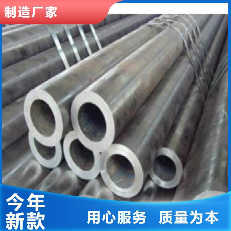 无缝钢管镀锌钢管细节决定品质