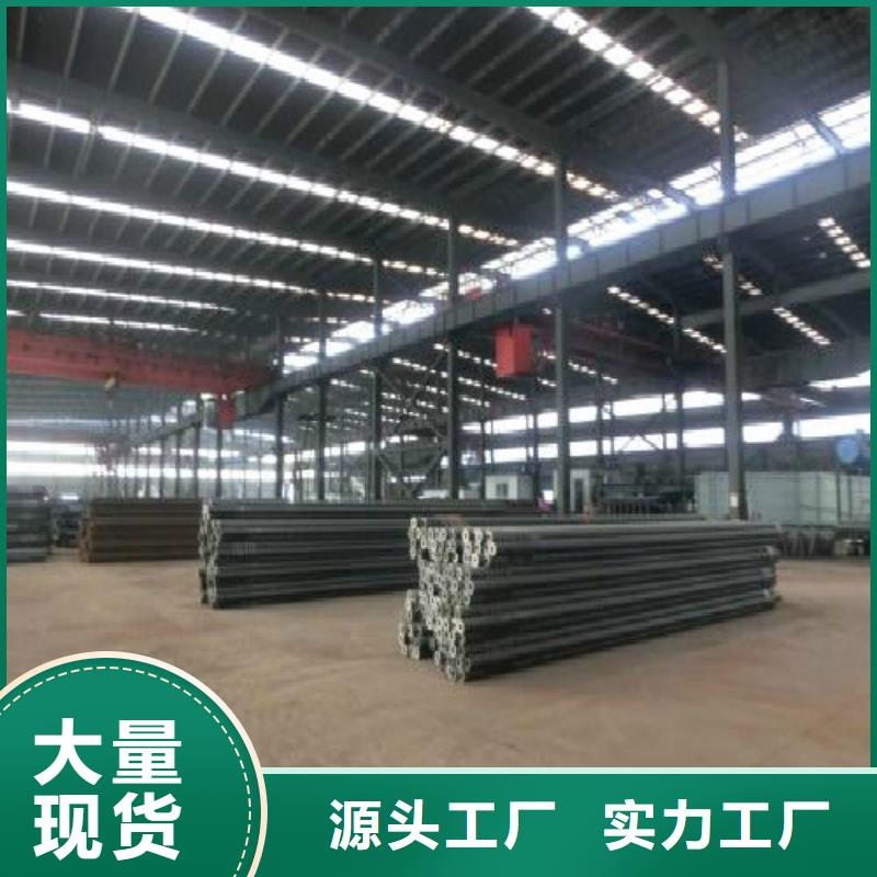 无缝钢管黑方管型号齐全