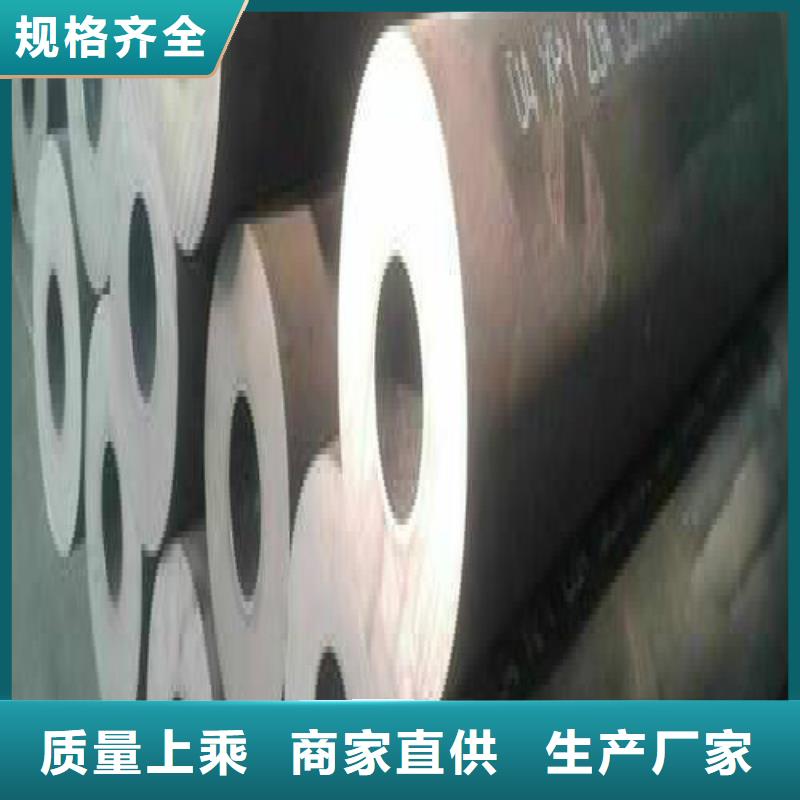 无缝钢管镀锌钢管品质保障售后无忧