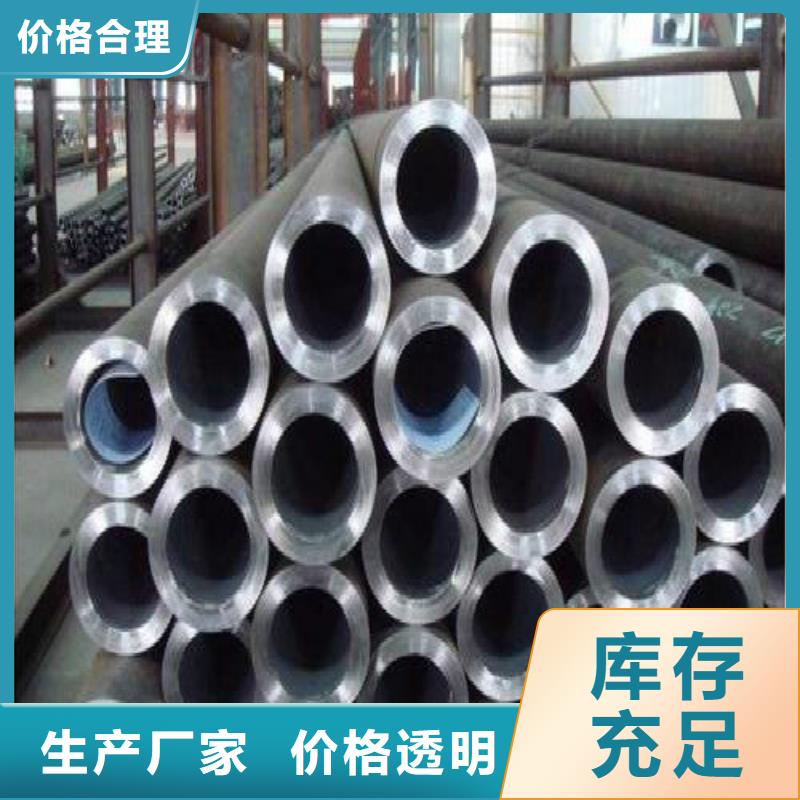 无缝钢管镀锌方管高质量高信誉