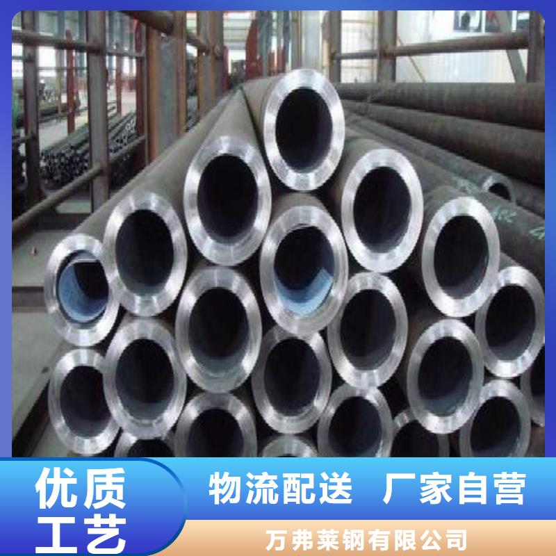 无缝钢管钢塑复合管质量优选