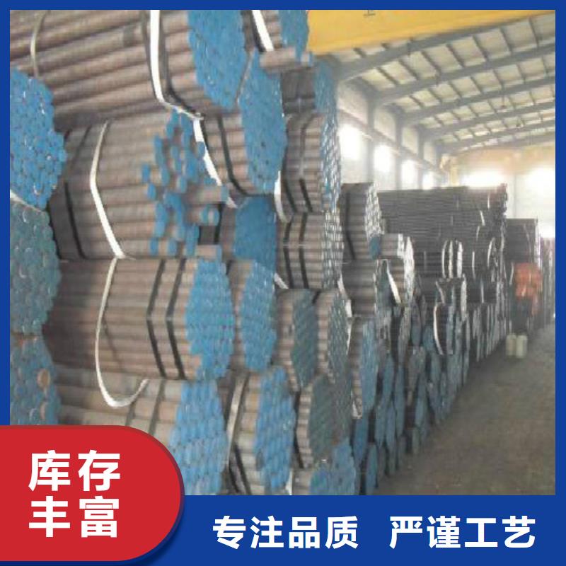 无缝钢管_钢塑复合管专业完善售后