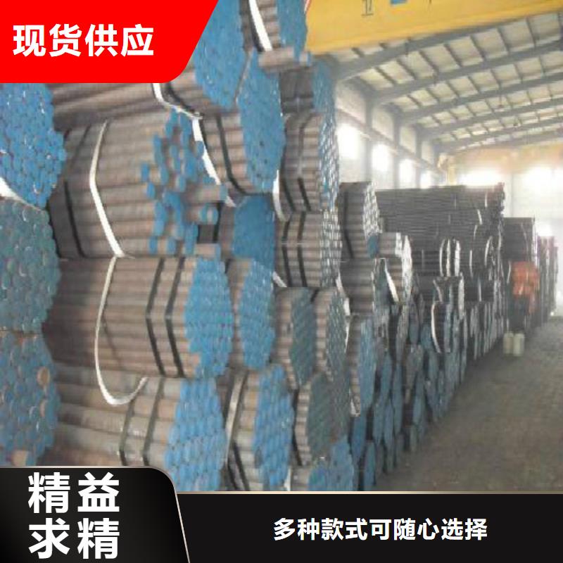 无缝钢管镀锌方管高质量高信誉