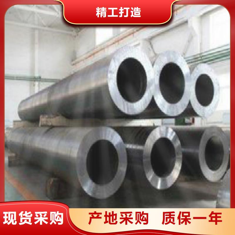 无缝钢管黑方管使用方法