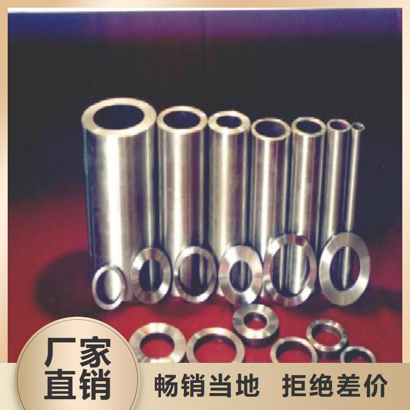 无缝钢管镀锌管多年行业积累