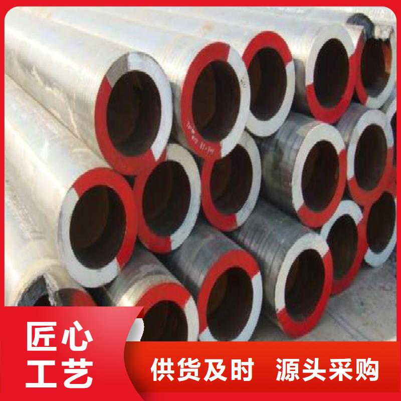 无缝钢管_钢塑复合管专业完善售后
