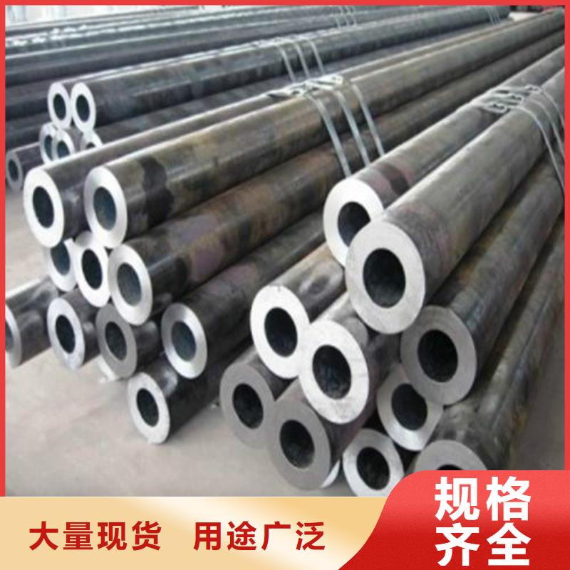 无缝钢管镀锌方管高质量高信誉