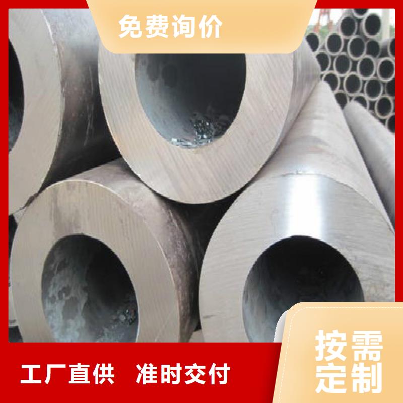 无缝钢管钢塑复合管质量优选