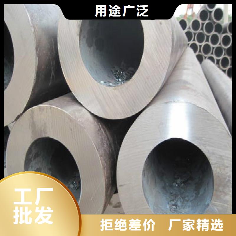 无缝钢管镀锌钢管品质保障售后无忧