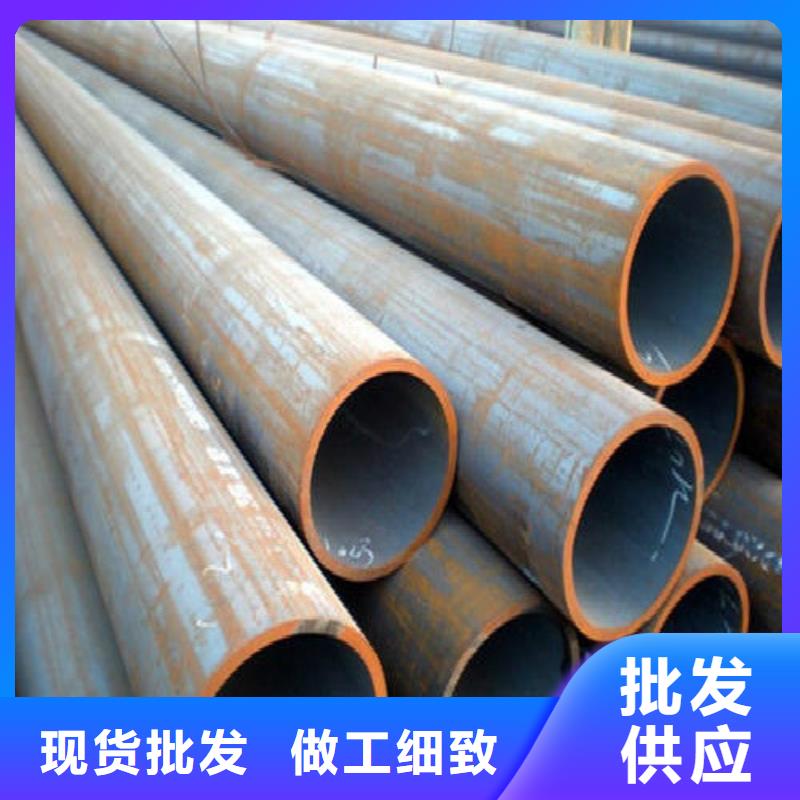 无缝钢管镀锌钢管品质保障售后无忧