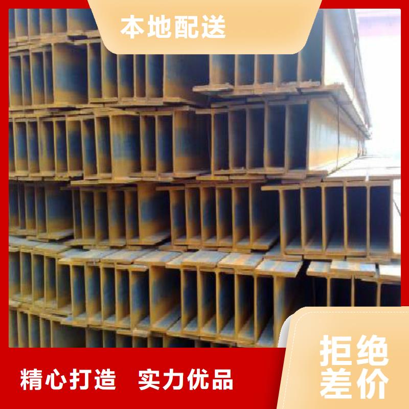 H型钢镀锌方管快捷物流