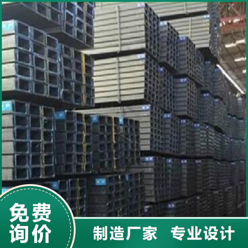 H型钢黑方管品质服务诚信为本