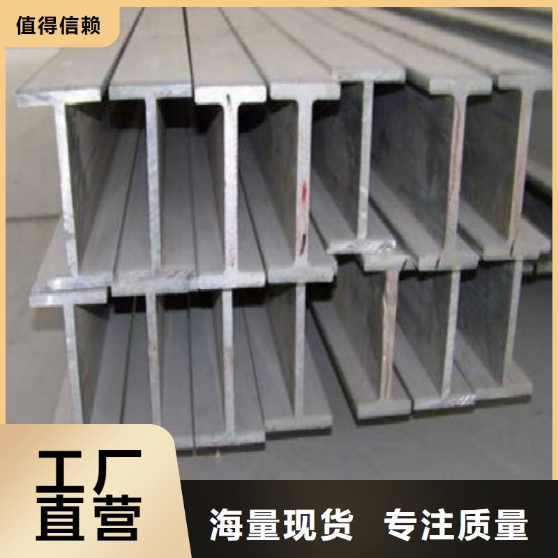 H型钢镀锌管好品质售后无忧