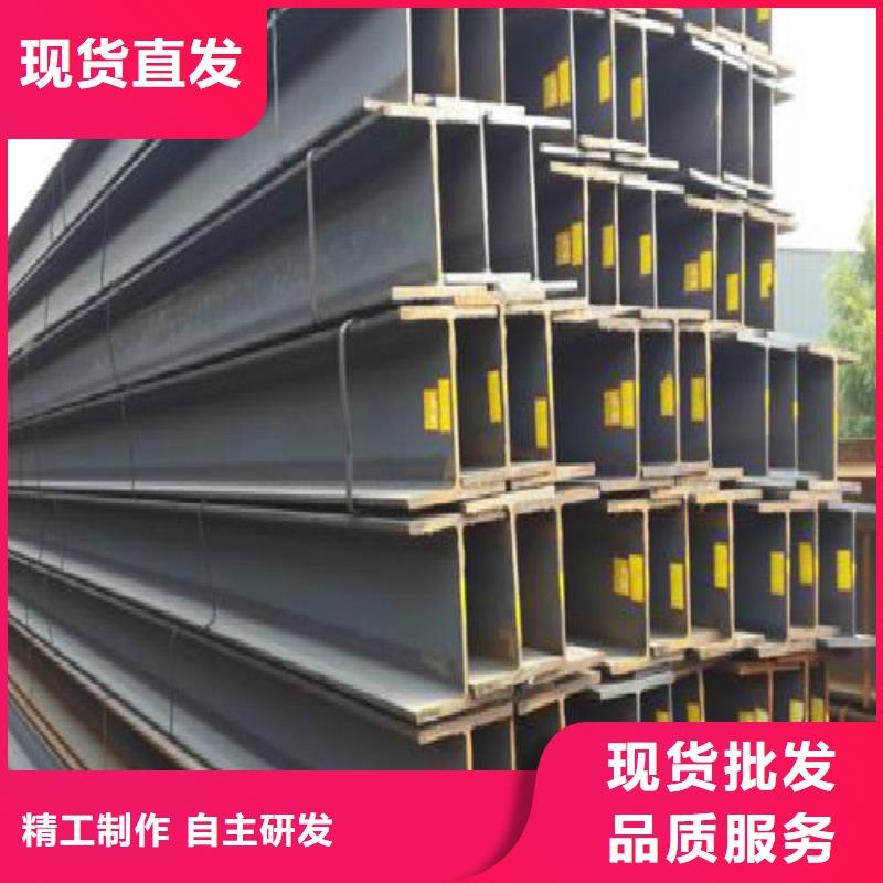 H型钢镀锌方管快捷物流