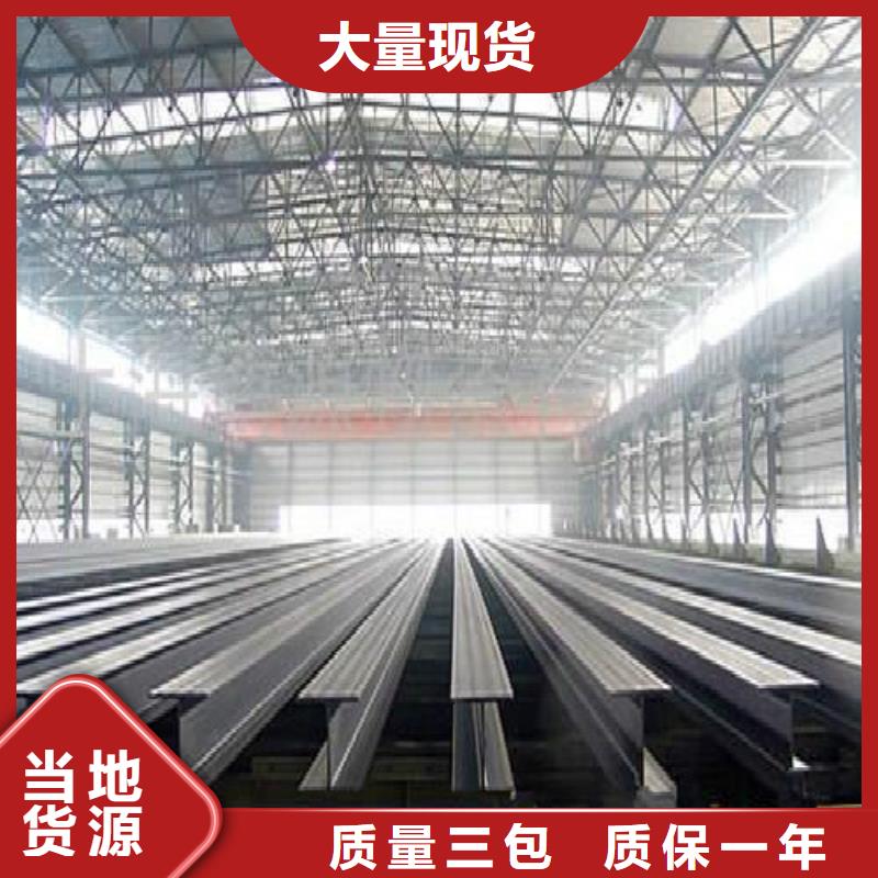 H型钢_焊管厂家精选
