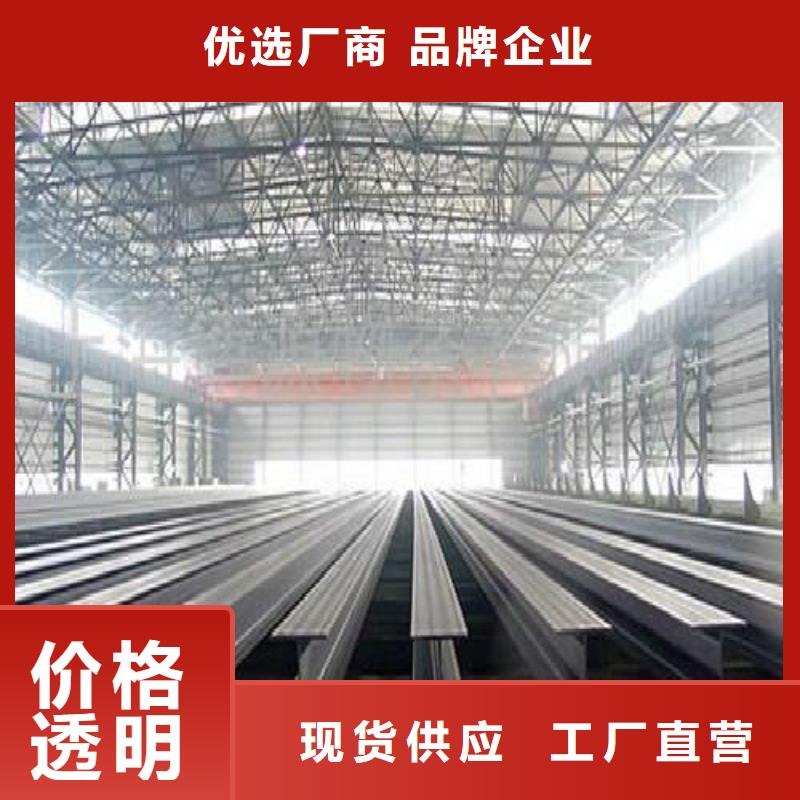 H型钢黑方管品质服务诚信为本