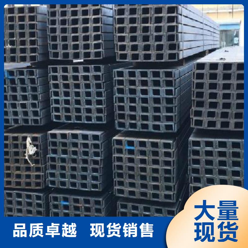 H型钢精轧螺纹钢现货充足
