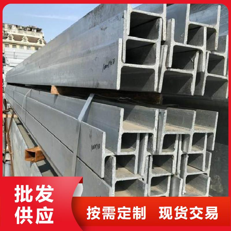 H型钢焊管厂家直销大量现货