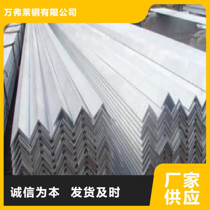 H型钢黑方管买的是放心