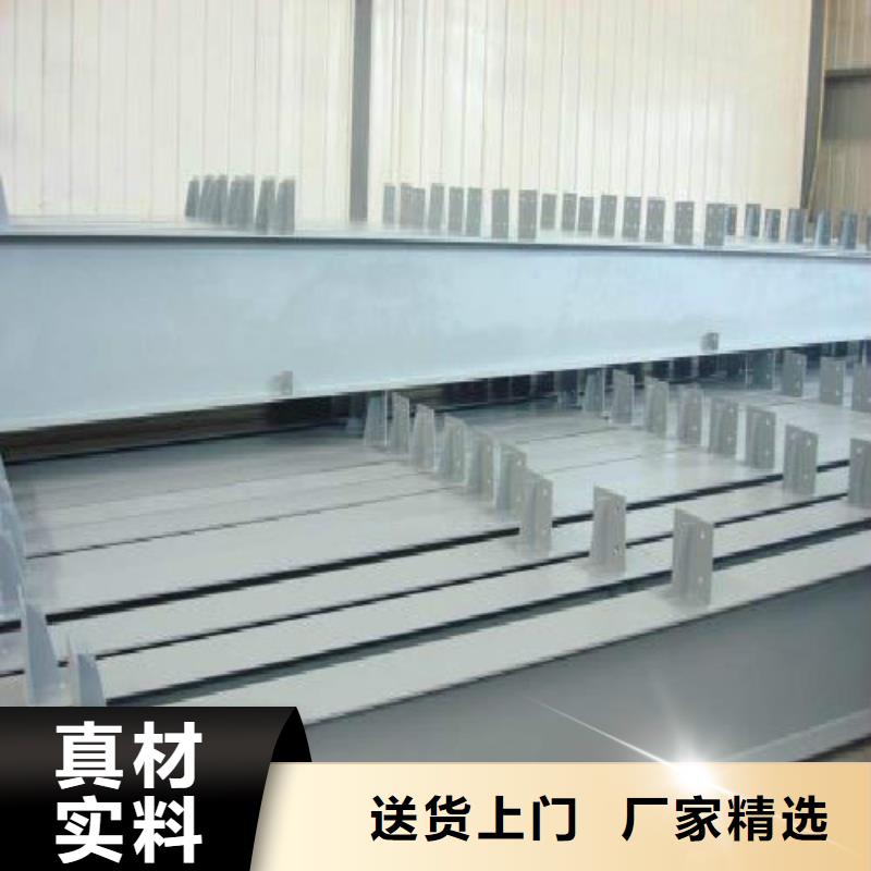 H型钢镀锌方管快捷物流