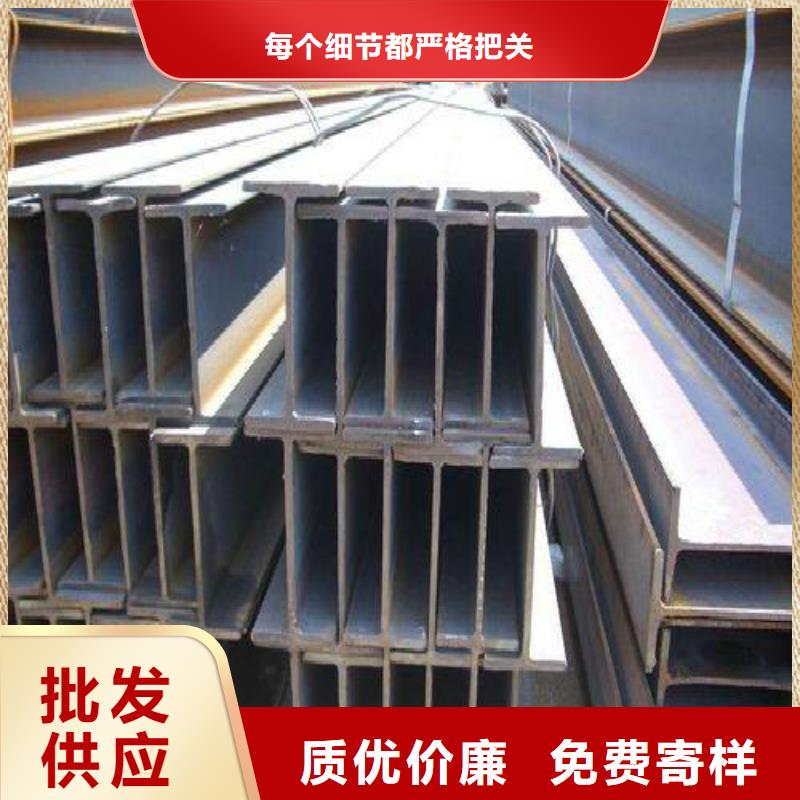 H型钢镀锌管好品质售后无忧