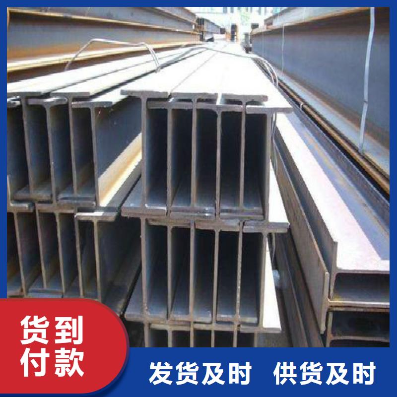 H型钢镀锌方管快捷物流