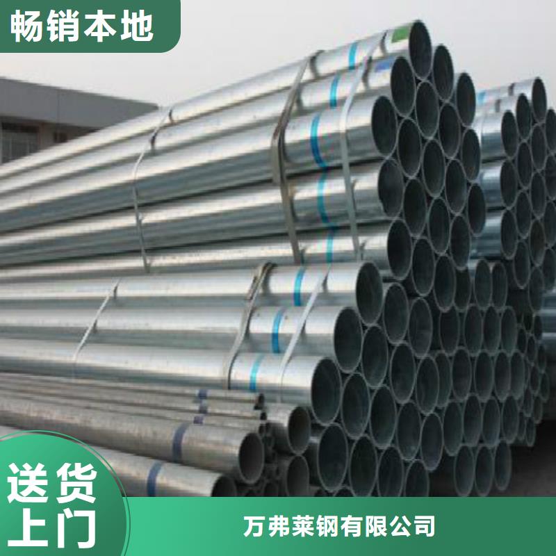 复合管镀锌方管当地货源