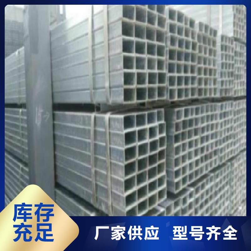 复合管镀锌方管当地货源