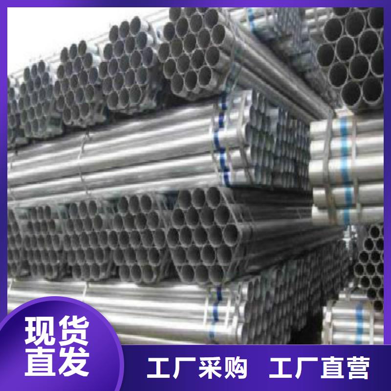 复合管镀锌方管当地货源
