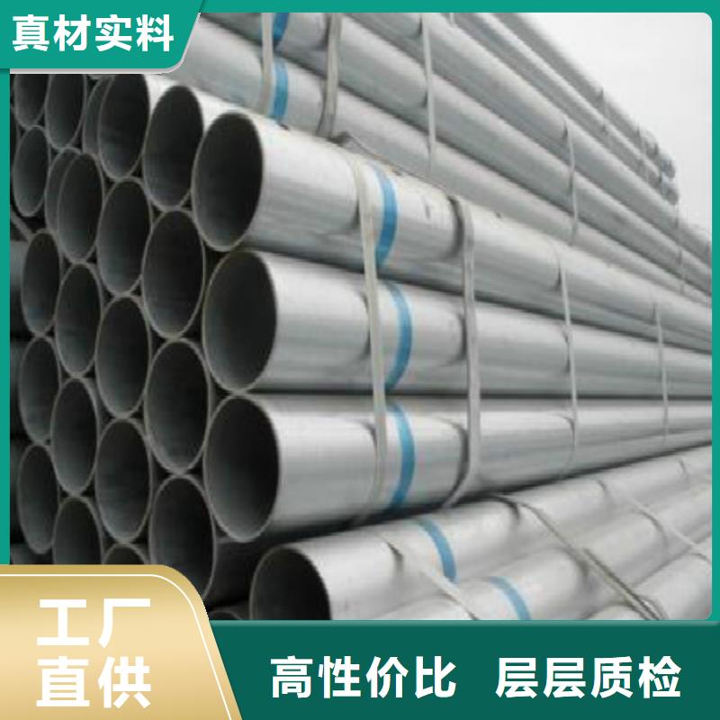 复合管黑方管自产自销