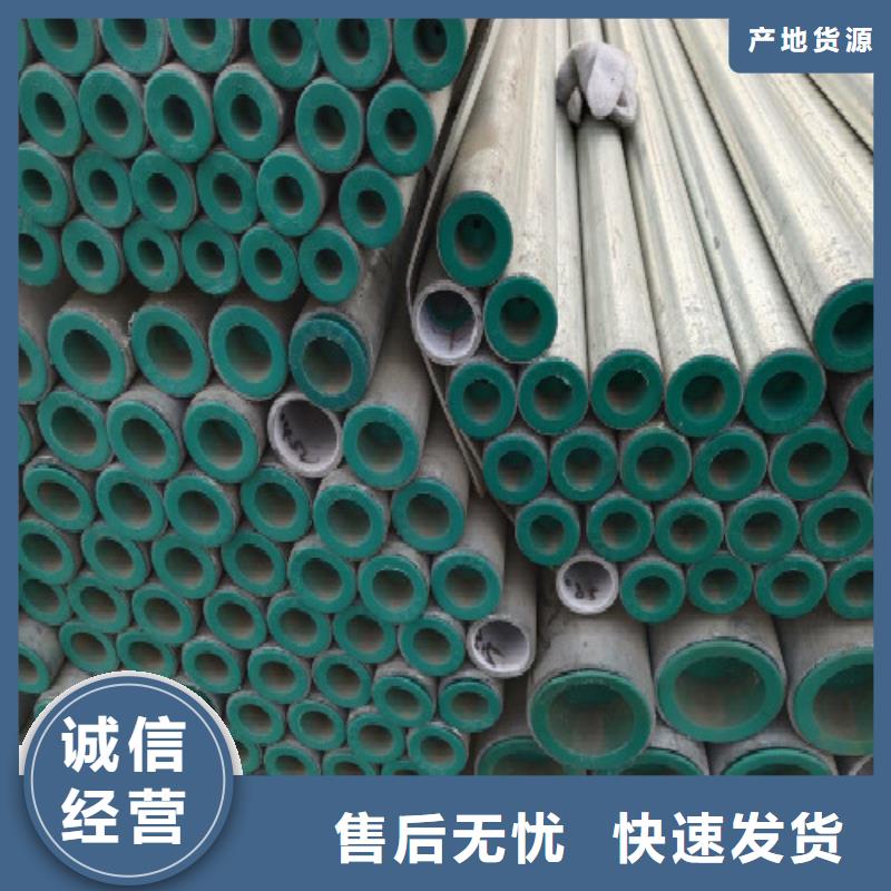 复合管镀锌方管当地货源